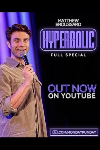 Póster de Matthew Broussard: Hyperbolic