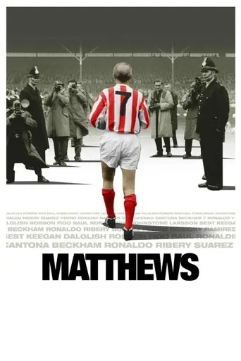Póster de Matthews