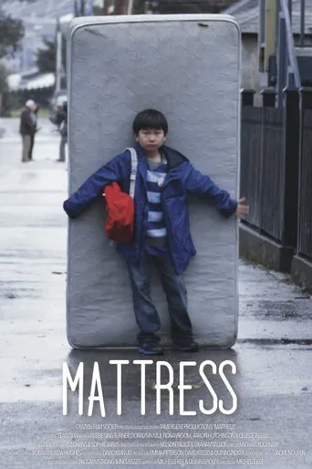 Póster de Mattress