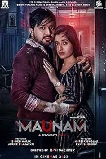 Póster de Maunam