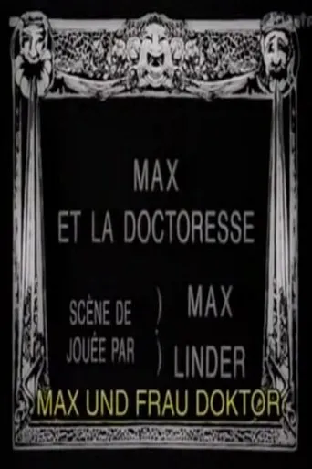 Póster de Max et la doctoresse