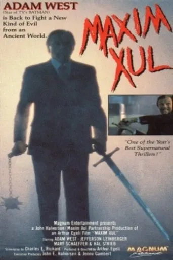 Póster de Maxim Xul