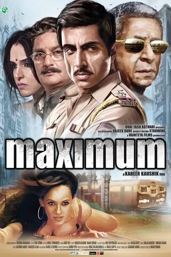 Póster de Maximum
