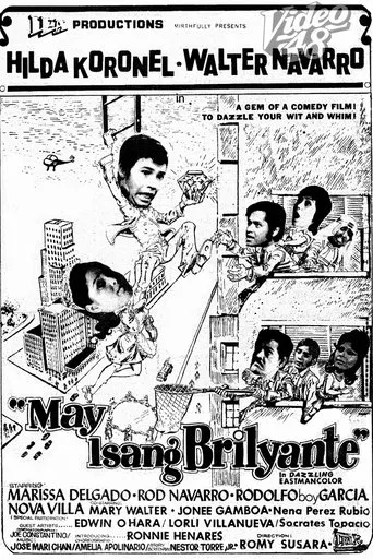 Póster de May Isang Brilyante