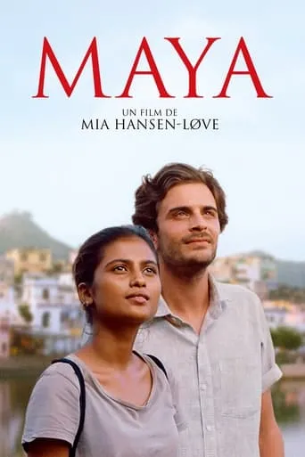 Póster de Maya