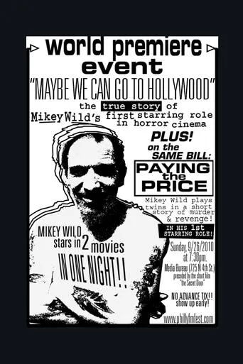 Póster de Maybe We Can Go to Hollywood