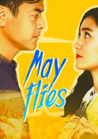 Póster de MayFlies