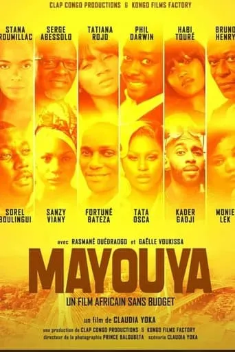 Póster de Mayouya, un film africain sans budget
