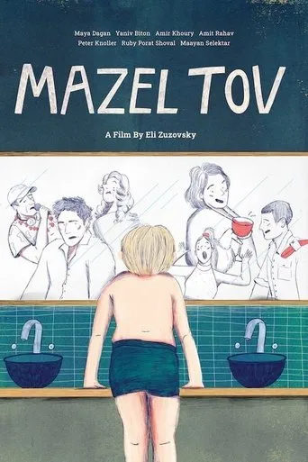 Póster de Mazel Tov