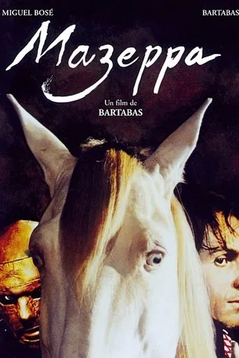 Póster de Mazeppa
