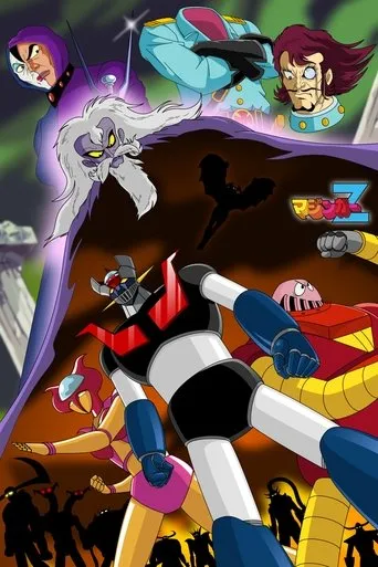 Póster de Mazinger Z vs. Dr. Hell