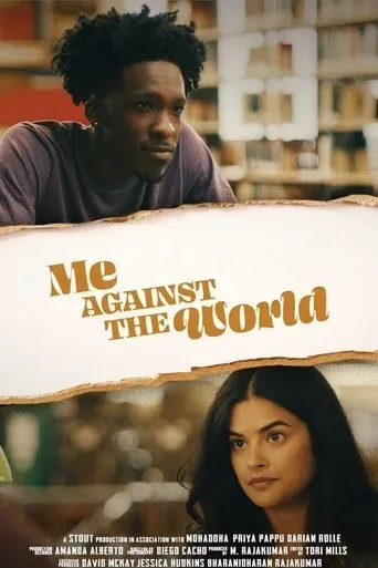 Póster de Me Against the World