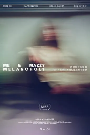 Póster de Me & Mazzy Melancholy