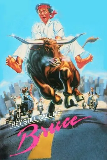 Póster de Me llaman Bruce (1987) con Irma P. Hall como Mrs. Brown