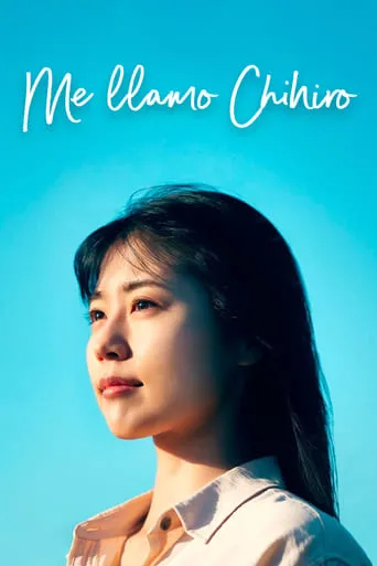 Póster de Me llamo Chihiro (2023) con Mitsuru Hirata como Bito