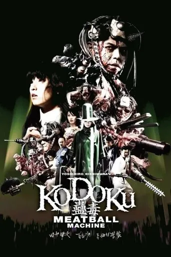 Póster de Meatball Machine Kodoku