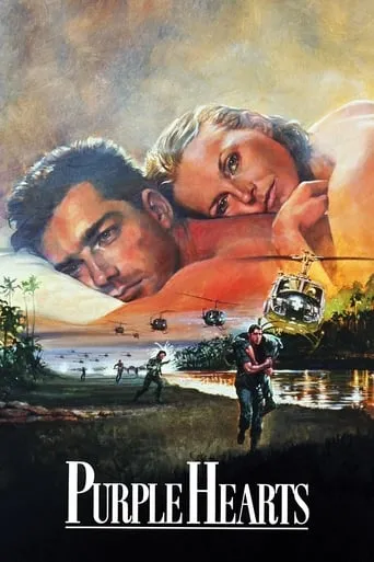 Póster de Medalla al valor