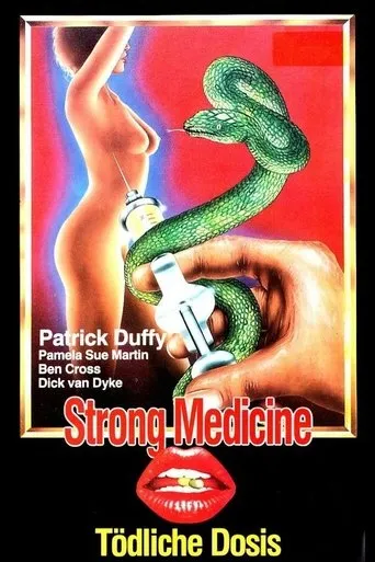 Póster de Medicamento mortal (1986) con Daniel Benzali como Seth