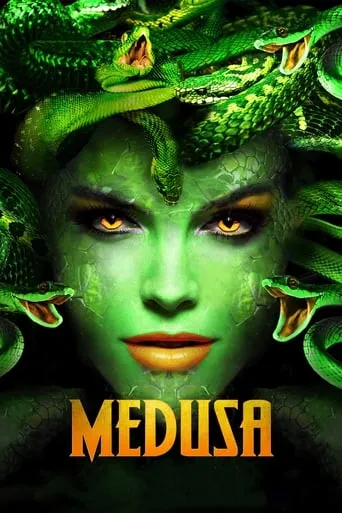 Póster de Medusa