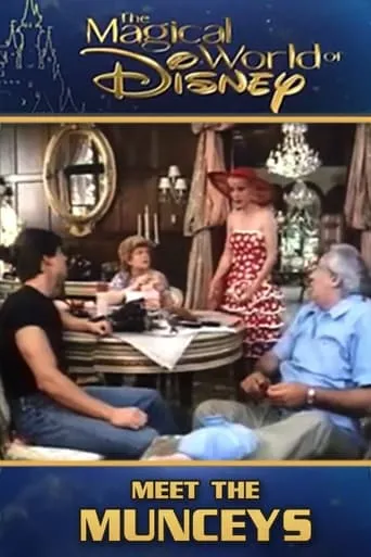 Póster de Meet the Munceys