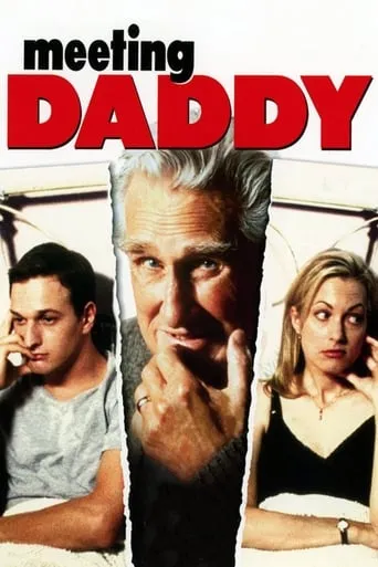 Póster de Meeting Daddy