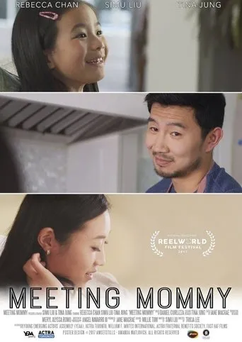 Póster de Meeting Mommy