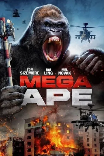 Póster de Mega Ape