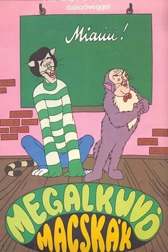 Póster de Megalkuvó macskák
