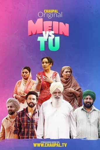 Póster de Mein Vs Tu