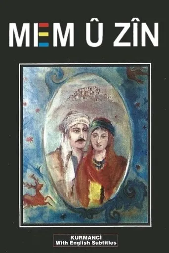 Póster de Mem û Zîn