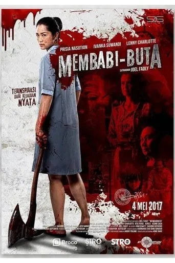 Póster de Membabi Buta