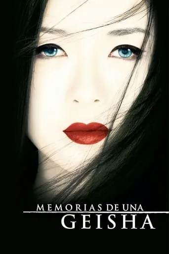 Póster de Memorias de una geisha (2005) con Cathy Shim como The Baron's Guest (uncredited)