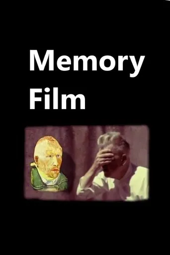 Póster de Memory Film