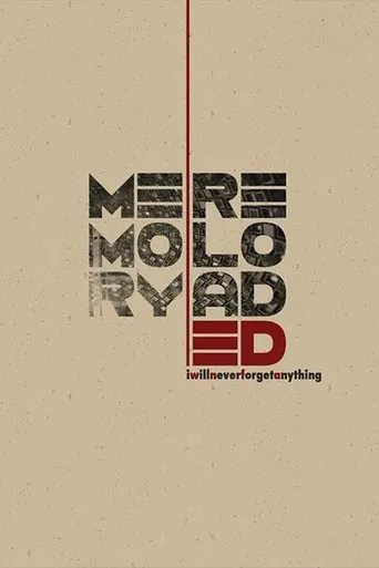 Póster de Memory Reloaded