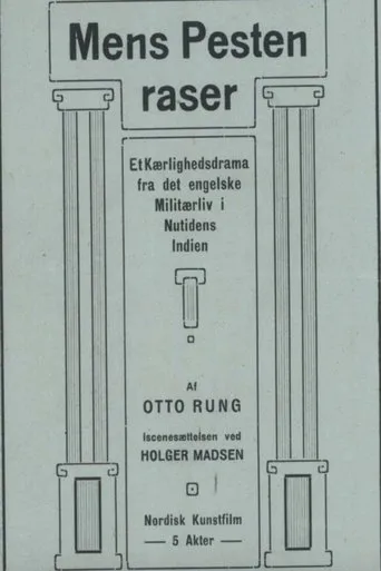 Póster de Mens Pesten raser