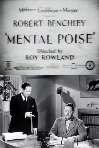Póster de Mental Poise