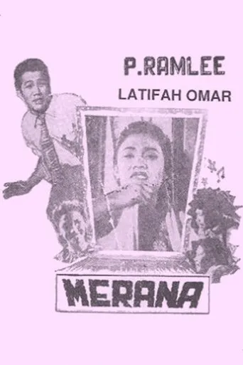Póster de Merana