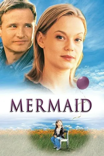 Póster de Mermaid