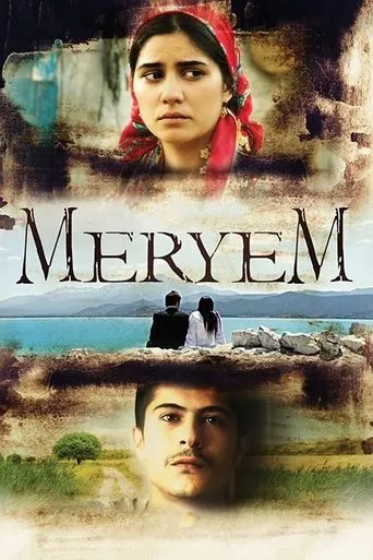 Póster de Meryem