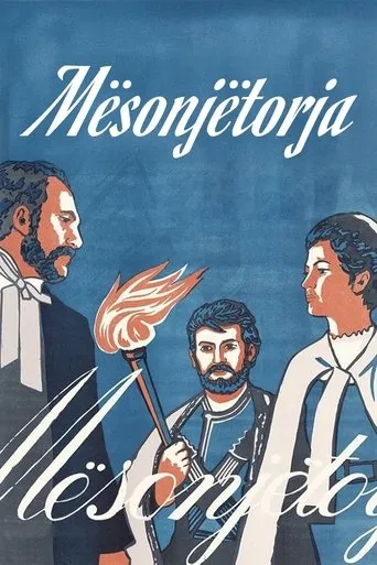 Póster de Mësonjëtorja