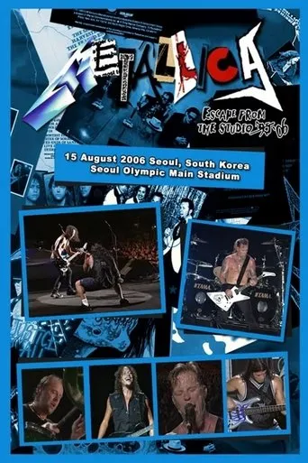 Póster de Metallica: Live in Seoul 2006