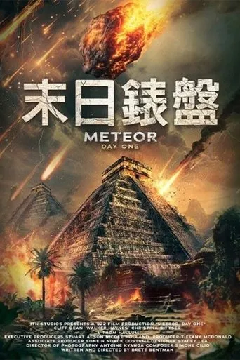 Póster de Meteor: Day One