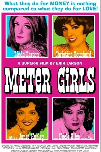 Póster de Meter Girls