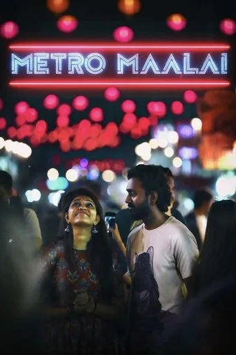 Póster de Metro Maalai