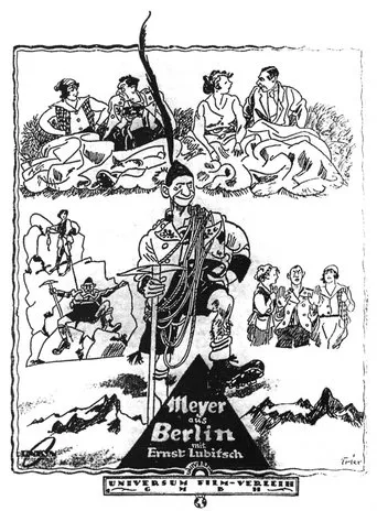 Póster de Meyer aus Berlin
