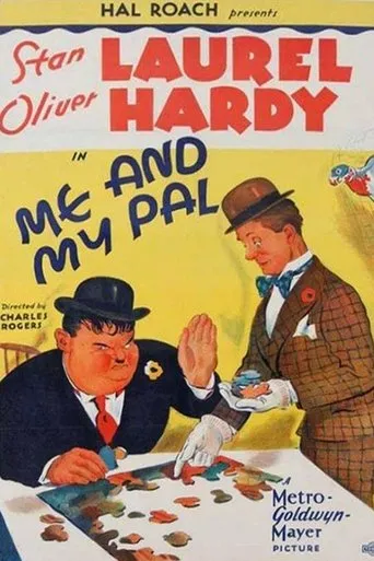 Póster de Mi amigo y yo