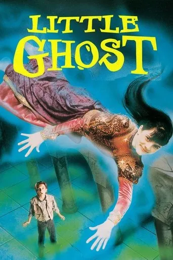 Póster de Mi fantasma favorito (1997) con Jim Fitzpatrick como Tony