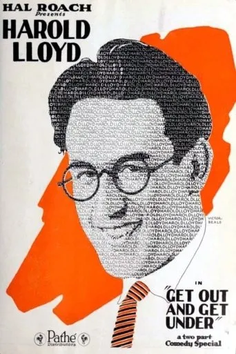 Póster de Mi lindo auto (1920) con Mildred Davis como The Girl