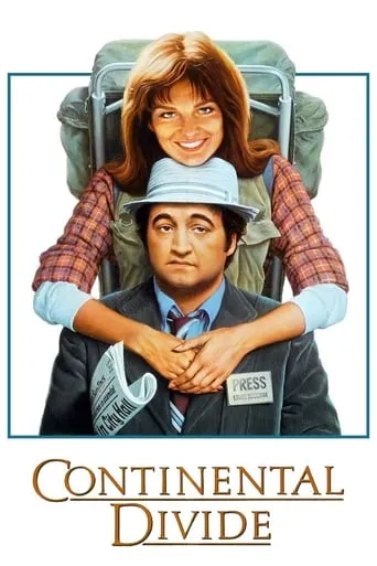 Póster de Mi nido o el tuyo (1981) con Ron Dean como Plesko