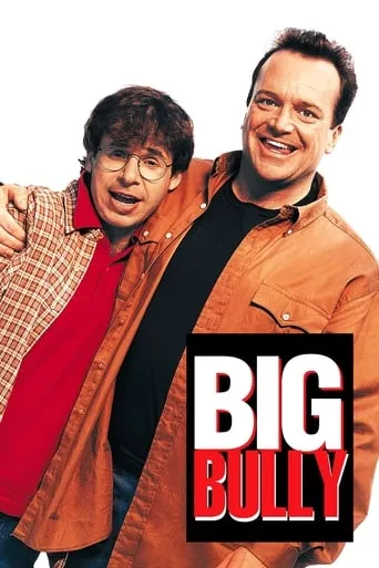 Póster de Mi querido enemigo (1996) con Bill Dow como David's Father